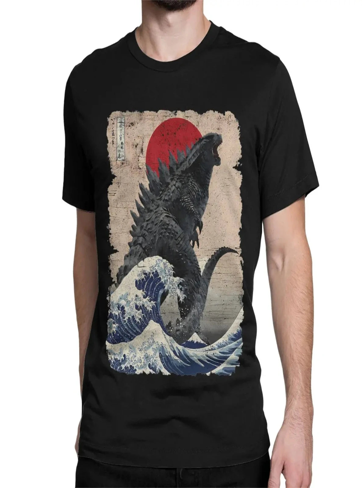 Godzilla Cotton T-shirt